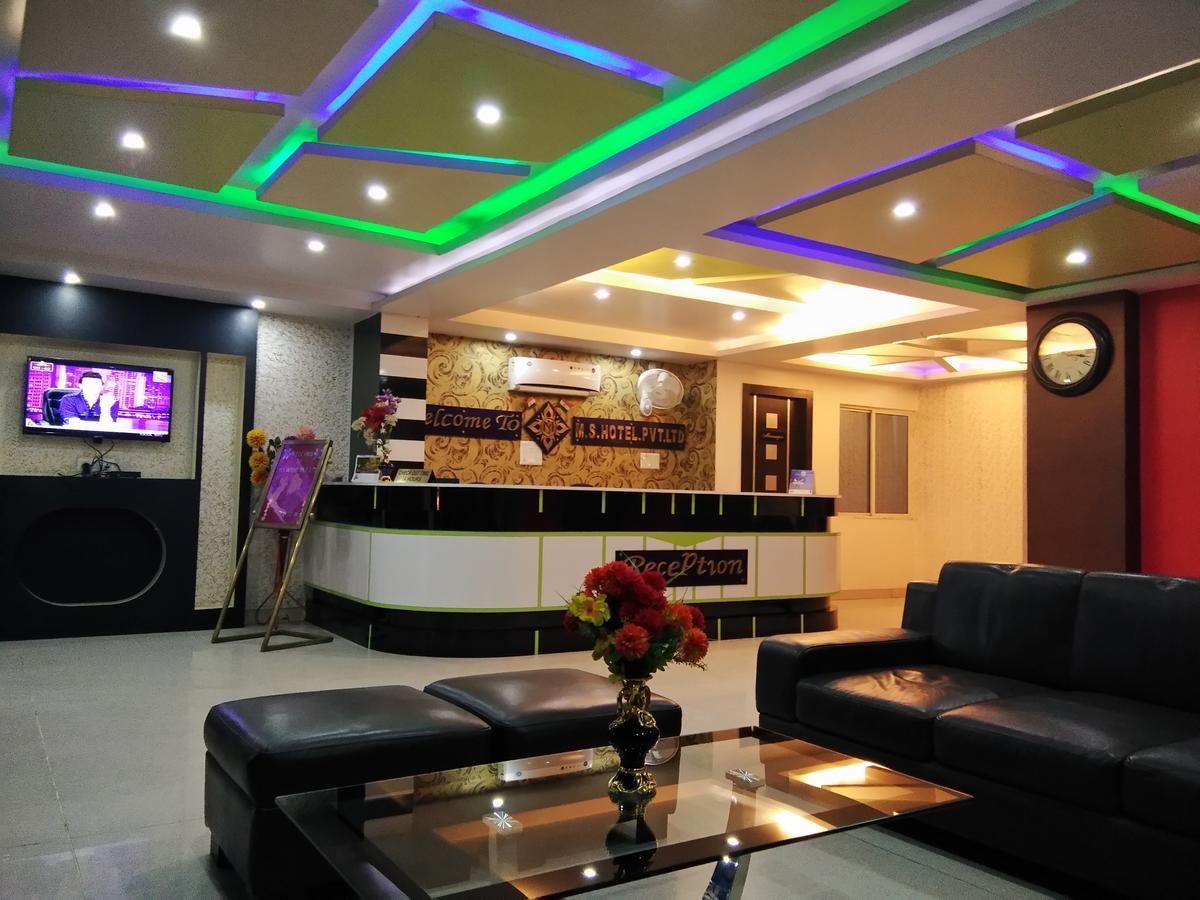 M S Hotel Pvt Ltd Bhāgalpur Dış mekan fotoğraf